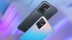 iQoo Z6 SE ফোনের নাম হাজির iQoo সংস্থার ভারতীয় সাইটে, কবে লঞ্চ হতে পারে?