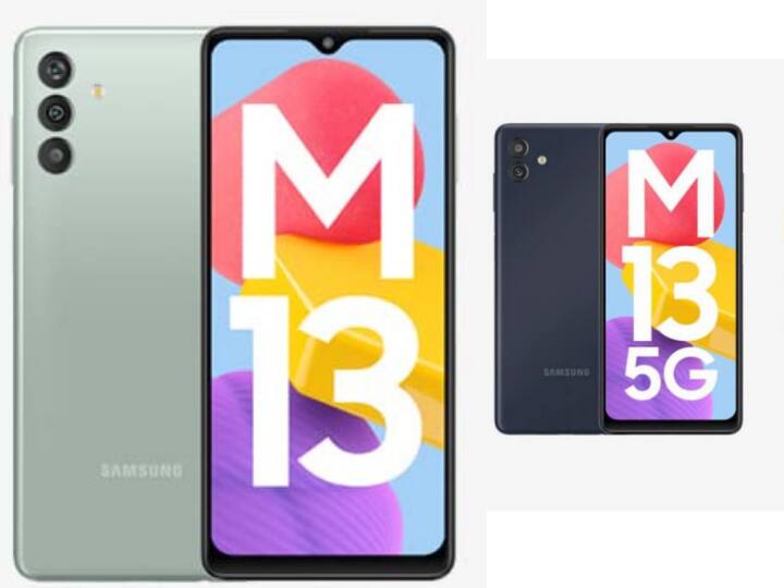 Samsung Galaxy M13 5G On Amazon Samsung Galaxy M13 5G Features Camera Price New Samsung Phone Launch 14 जुलाई को लॉन्च हो रहा है सैमसंग का ये दमदार स्मार्टफोन, जानिये पूरे फीचर्स