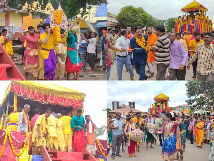 Bastar News historic Goncha Mahaparv ended 613-year-old tradition Lord  Jagannath given by Tupki ANN | Bastar News: 613 साल पुरानी परंपरा निभाकर गोंचा  महापर्व का समापन, तुपकी से दी गई भगवान ...