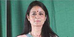 Kaali Poster Row: BJP attacks Mahua Moitra | ABP News