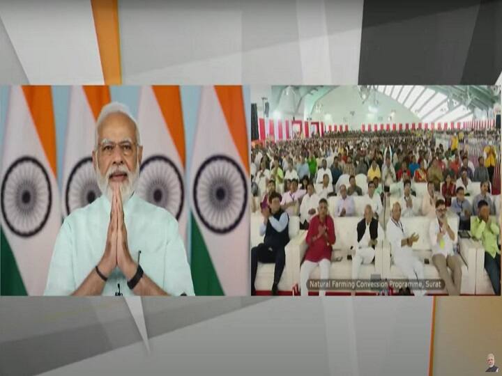 PM Narendra Modi enumerated unique benefits of Natural farming Natural Farming: किसानों के लिये खुशहाली का रास्ता खोलेगी प्राकृतिक खेती, खुद प्रधानमंत्री ने गिनाये अनोखे फायदे