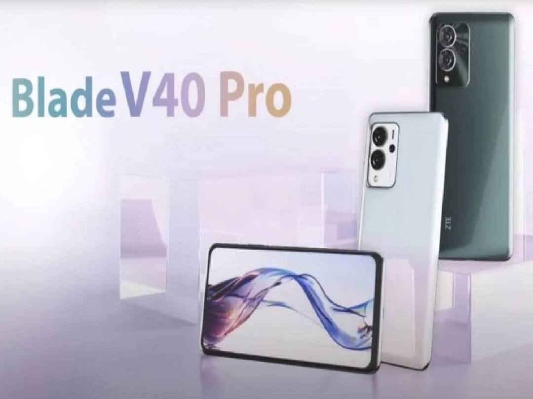 ZTE Blade V40 Pro Launched Check Price Features ZTE Blade V40 Pro: జెడ్‌టీఈ కొత్త స్మార్ట్ ఫోన్ వచ్చేసింది - వెనకవైపు మూడు కెమెరాలు!