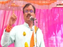 Ratlam News: CM शिवराज सिंह चौहान के रोड शो में सांसद गुमान सिंह डामोर की अचानक बिगड़ी तबियत, चक्कर आने से गिरे