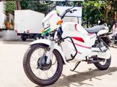 एका चार्जमध्ये गाठते 140 किमीचा पल्ला, हिरो स्प्लेंडर सारखे दिसणारी 'ही' इलेक्ट्रीक बाईक लॉन्च