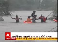 છોટાઉદેપુરઃ નસવાડી તાલુકામાં સ્મશાનમાં ફસાયેલા લોકોનું રેસ્ક્યુ, જુઓ વિડીયો