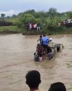 मराठवाड्यासह विदर्भात मुसळधार पाऊस