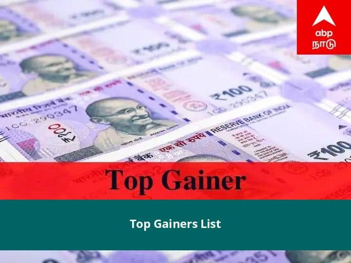 Top Gainers On July 10, 2022 Check Stock Market Sensex Nifty Top gainer List Top Gainers July 10, 2022: பங்குச் சந்தை சென்செக்ஸ் நிஃப்டியில் அதிக லாபம் ஈட்டியோரின் பட்டியல்