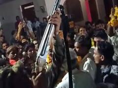 Ratlam News: सरपंच का चुनाव जीतने की खुशी में की हवाई फायरिंग, वीडयो सोशल मीडिया पर वायरल, पुलिस ने दर्ज किया मामला