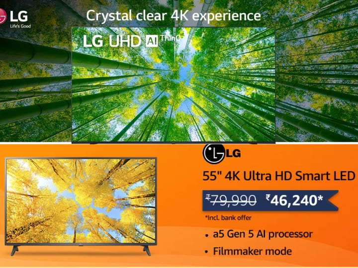 Amazon Deal On LG 55 Inch  AI ThinQ Smart TV 4K Ultra HD Smart LED TV Price New Launch LG Smart TV Features Best TV Deal: 55 इंच की इस न्यू लॉन्च LG टीवी पर आया है माइंड ब्लोइंग ऑफर !