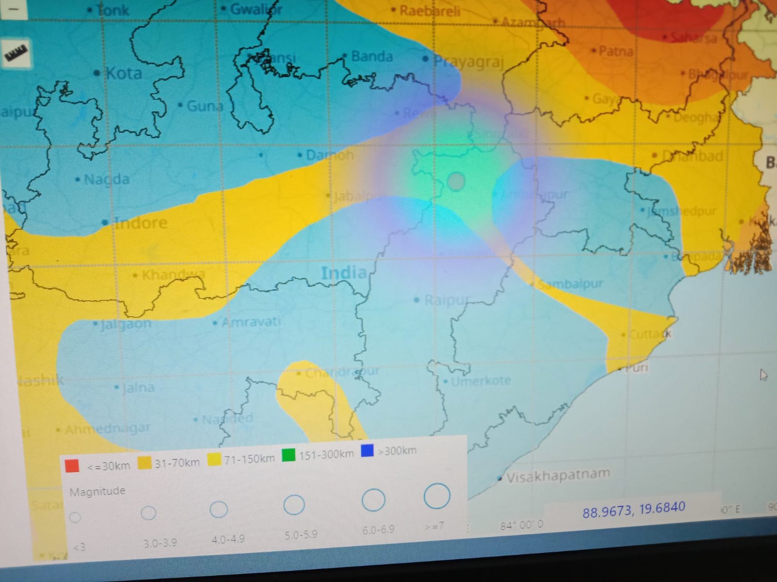 Earthquake in Chhattisgarh: छत्तीसगढ़ के कोरिया में महसूस किए गए भूकंप के झटके, मौसम विभाग ने बताई ये बात