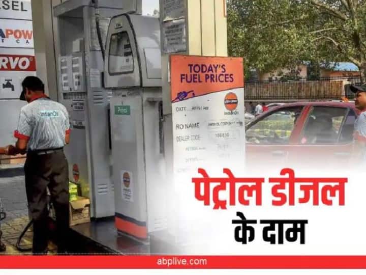 UP Petrol Diesel Price Today 09 July 2022 Petrol diesel price in lucknow agra gorakhpur ghaziabad noida meerut mathura kanpur prayagraj Vaaranasi Petrol-Diesel Price in UP: आज के लिए पेट्रोल-डीजल के ताजा रेट जारी, जानें- यूपी के प्रमुख शहरों में क्या है एक लीटर तेल की कीमत
