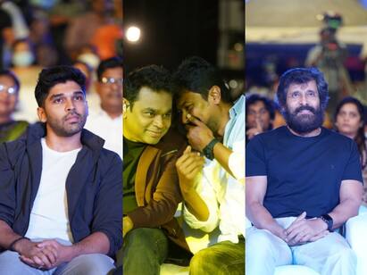 actor Dhruv Vikram at the grand CobraAudioLaunch speak about vikram Cobra Audio Launch : ”உங்களை மாதிரி நானும் இங்க ரசிகனாதான் வந்திருக்கேன்”.... கோப்ரா இசை வெளியீட்டு விழாவில் துருவ்..!