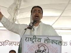 Agnipath Scheme Protest: अलीगढ़ में युवाओं की महापंचायत, जयंत चौधरी ने केंद्र सरकार पर साधा निशाना