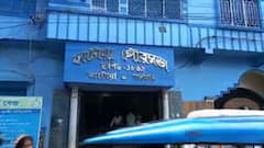 Katwa Municipality: 'পুর কর্মীরা চোর' ! সোশ্যাল মিডিয়ায় বিস্ফোরক পোস্ট