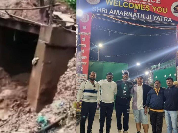 Mahrashtra marathi news Citizens of Dhule who went for Amarnath Yatra rescued Dhule News : देव तारी त्याला कोण मारी! अमरनाथ यात्रेसाठी गेलेले धुळ्याचे नागरिक बचावले, सांगितला 'तो' कठीण प्रसंग