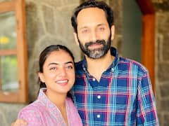 Nazriya Family: బక్రీద్‌ రోజున కుటుంబంతో నజ్రియా సంబరాలు