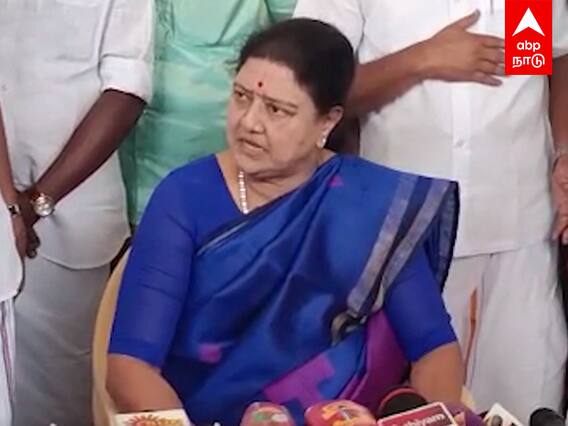 SASIKALA : ”ஓபிஎஸ்ஸை கட்சியில் இருந்து நீக்கியது செல்லாது” - சசிகலா அதிரடி