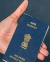 Pune Passport Office Sever Down: पुण्यासह अनेक शहरात पासपोर्ट कार्यालयातील सर्व्हर डाऊनमुळे काम ठप्प; नागरिक संतप्त