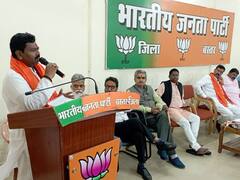 Bastar News: अगामी चुनाव को लेकर बस्तर पहुंचे विश्वेश्वर टूडू, दो राज्यों के बीच जल बंटवारे पर कही ये बात