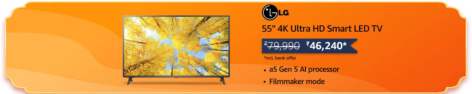 Best TV Deal: 55 इंच की इस न्यू लॉन्च LG टीवी पर आया है माइंड ब्लोइंग ऑफर !