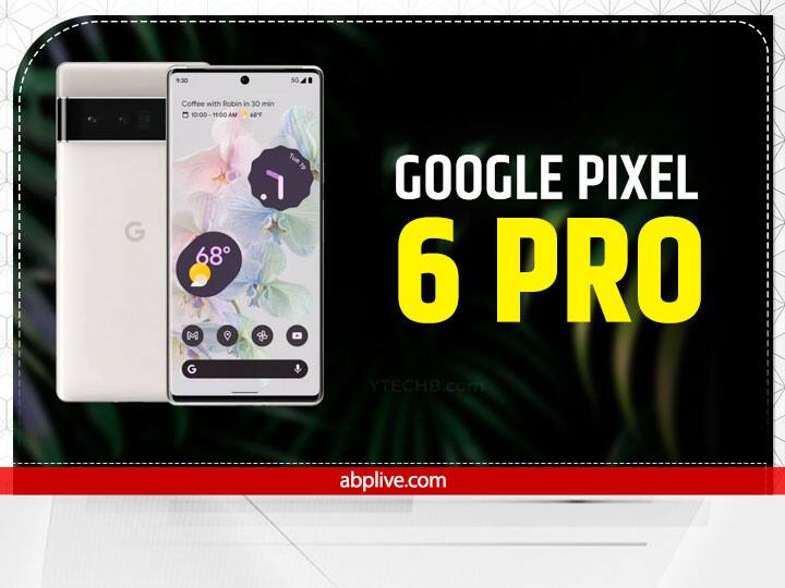 Google Pixel 6 Pro को IP68 रेटिंग मिली हुई है. इस फोन को आप 30 मिनट के लिए अधिकतम 1.5 मीटर तक पानी में ले जा सकते है. यहां तक कि इसमें लेटेस्ट ऑक्टा-कोर प्रोसेसर दिया गया है, जो इसके अनुभव को तेज और स्मूथ बनाता है. यह कॉम्पैक्ट डिजाइन और वॉटरप्रूफ कैपेसिटी का सबसे अच्छा कॉम्बिनेशन है. यह फोन भारत में उपलब्ध सर्वोत्तम वॉटरप्रूफ मोबाइलों में से एक है.