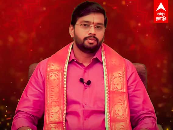 Today Rasipalan : 11/07/2022 - 12 ராசிகளுக்கான இன்றைய ராசிபலன்கள் இதோ!