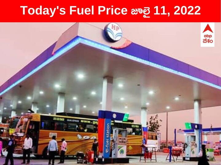 Petrol Diesel Price Today 11 July 2022 know rates fuel price in your city Telangana Andhra Pradesh Amaravati Hyderabad Petrol-Diesel Price, 11 July: వాహనదారులకు షాక్! ఈ నగరంలో పెట్రో, డీజిల్ ధరలు భారీగా పెరుగుదల - మిగతా చోట్ల సాధారణం