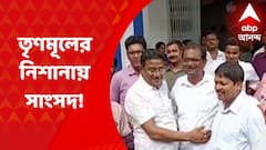 Murshidabad: মুর্শিদাবাদের তৃণমূল সাংসদ ও তাঁর এক আত্মীয়ের বিরুদ্ধে বিস্ফোরক অভিযোগ দলের একাংশের I Bangla News