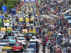 UN on Indian Population: 2023 నాటికి జనాభాలో మనమే టాప్- రెండో స్థానానికి చైనా!