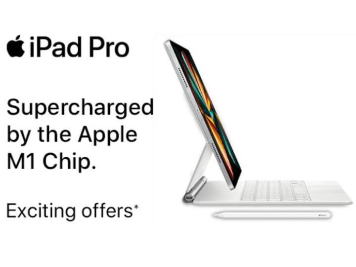 iPad Pro पर एमेजॉन दे रहा है स्पेशल डिस्काउंट, जानिये इस डील के बारे में iPad Pro On Amazon iPad Pro Price features Lowest Price iPad Latest iPad Pro Latest iPad Deal iPad Pro पर एमेजॉन दे रहा है स्पेशल डिस्काउंट, जानिये इस डील के बारे में
