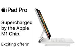 iPad Pro पर एमेजॉन दे रहा है स्पेशल डिस्काउंट, जानिये इस डील के बारे में