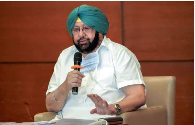 Capt Amarinder Singh laments cancellation of Mattewara Industrial Park project ਕੈਪਟਨ ਅਮਰਿੰਦਰ ਨੇ ਮੱਤੇਵਾੜਾ ਇੰਡਸਟਰੀਅਲ ਪਾਰਕ ਪ੍ਰੋਜੈਕਟ ਰੱਦ ਹੋਣ 'ਤੇ ਜਤਾਇਆ ਦੁੱਖ