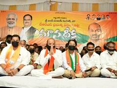 IN PICS | Telangana BJP President Bandi Sanjay Stages Silent Protest In Karimnagar