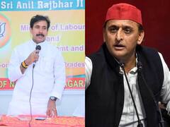 मंत्री अनिल राजभर की अखिलेश यादव को नसीहत- 'ऐसा करें नहीं तो समाप्त हो जाएगा सपा का अस्तित्व'