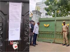 AIADMK LIVE: பொருளாளர் மாற்றம் குறித்து வங்கிகளுக்கு ஈபிஎஸ் கடிதம்