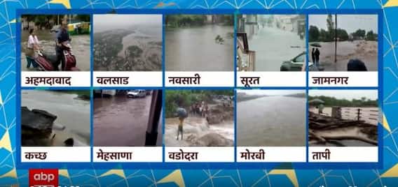 गुजरात में भारी बारिश से 61 लोगों की मौत | Gujarat Heavy Rains Update | Mathrubhumi