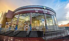 Sealdah Metro Inauguration: দীর্ঘ অপেক্ষার অবসান, উদ্বোধন হল শিয়ালদা মেট্রো স্টেশনের