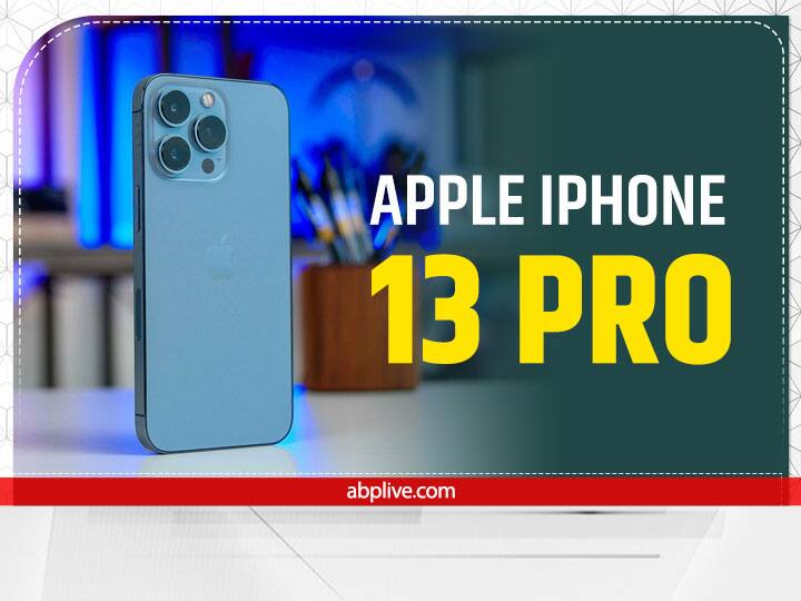 Apple iPhone 13 Pro में आईईसी स्टेंडर्ड्स 60529 के तहत 30 मिनट के लिए अधिकतम (6 मीटर) की IP68 जल-प्रतिरोधी क्षमता है. इस फोन को इसलिए भी खरीदा जाना किफायती होगा, क्योंकि यह दमदार परफॉर्मेंस अनुभव देता है. Apple iPhone 13 Pro डिवाइस का कैमरा शानदार है, जो आपको अद्भुत शॉट और वीडियो अनुभव देता है. Apple iPhone 13 Pro को आप 1,19,900 रुपये में खरीद सकते हैं.