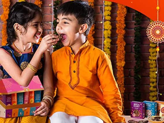 रक्षाबंधन के लिये खरीदें ये बेस्ट गिफ्ट हैंपर, सेल में मिल रहे हैं 75% के डिस्काउंट पर रक्षाबंधन के लिये खरीदें ये बेस्ट गिफ्ट हैंपर, सेल में मिल रहे हैं 75% के डिस्काउंट पर