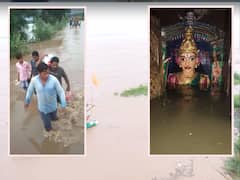 Godavari Floods : గోదావరి ఉగ్రరూపం, ముంపు ముప్పులో లంక గ్రామాలు!
