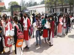 Himachal Pradesh: हिमाचल प्रदेश के डिग्री कॉलेजों में एडमिशन की प्रक्रिया शुरू, ऐसे करें ऑनलाइन आवेदन