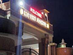 Rajasthan: जोधपुर CRPF सेंटर में जवान का तांडव, परिवार को बंधक बनाकर शुरू कर दी अंधाधुंध फायरिंग