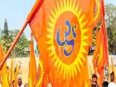 Mathura News: विश्व हिंदू परिषद ने ईसाई मिशनरियों पर लगाया धर्मांतरण का आरोप, कार्यकर्ताओं को भेजा गांव