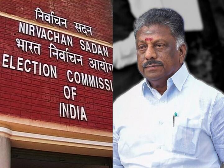 O Pannerselvam Filed Petition Against AIADMK General Council Meeting Edappadi Palanisamy in Election Commission OPS Petition: இபிஎஸ் தேர்வை ஏற்ககூடாது, அங்கீகாரம் தராதீங்க.. தேர்தல் ஆணையத்திற்கு மனு அனுப்பிய ஓபிஎஸ்..!