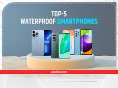 Top-5 Waterproof Smartphones : जानें इन वाटरप्रूफ स्मार्टफोन्स के जबरदस्त फीचर्स, खरीदने को हो जाएंगे बेताब
