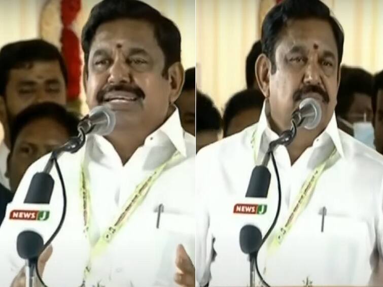 Edappadi Palanisamy Speech in AIADMK General Council Meeting Edappadi Palanisamy Speech: நீங்கள் விரும்பிய தீர்மானம் நிறைவேற்றப்பட்டுள்ளது -  சூளுரைத்த எடப்பாடி பழனிசாமி..!