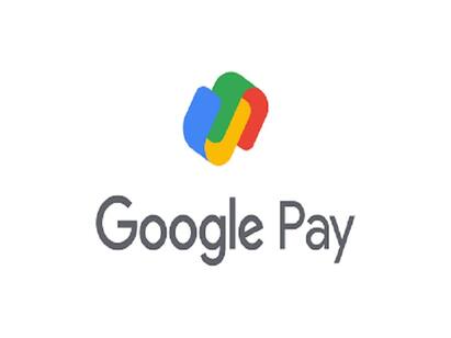 GPay Announces Charges for Utility Bill Payments G Pay Announcement: ஜி பே யூஸ் பண்றவங்களா நீங்க.? இனி இதுக்கெல்லாம் கட்டணம்..போட்டுத் தாக்கிய கூகுள்...