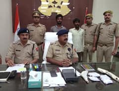 Bijnor News: शहद बेचने के बहाने चोरी के लिए घर की करते थे रेकी, अब प्लानिंग करते गिरफ्तार, लाखों रुपये समेत तमंचा बरामद