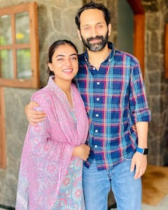 Nazriya Family: బక్రీద్‌ రోజున కుటుంబంతో నజ్రియా సంబరాలు