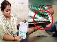 Siwan News: स्वास्थ्य मंत्री मंगल पांडेय के गृह जिले में दी जा रही एक्सपायरी ORS, कुछ हुआ तो जिम्मेदार कौन?